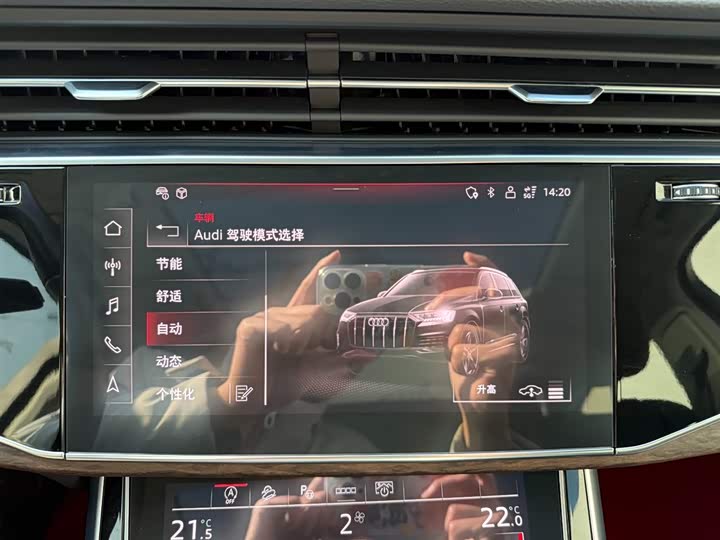 Фото 6 - Audi Q7