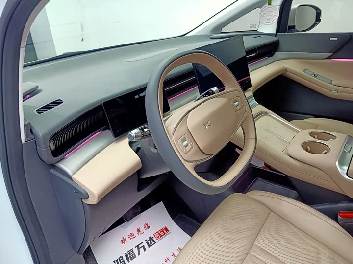 Фото 8 - XPeng X9