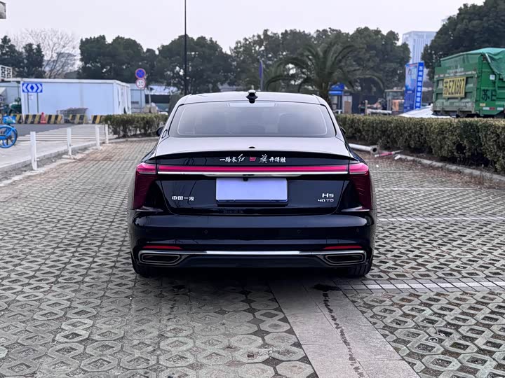 Фото 5 - Hongqi H5