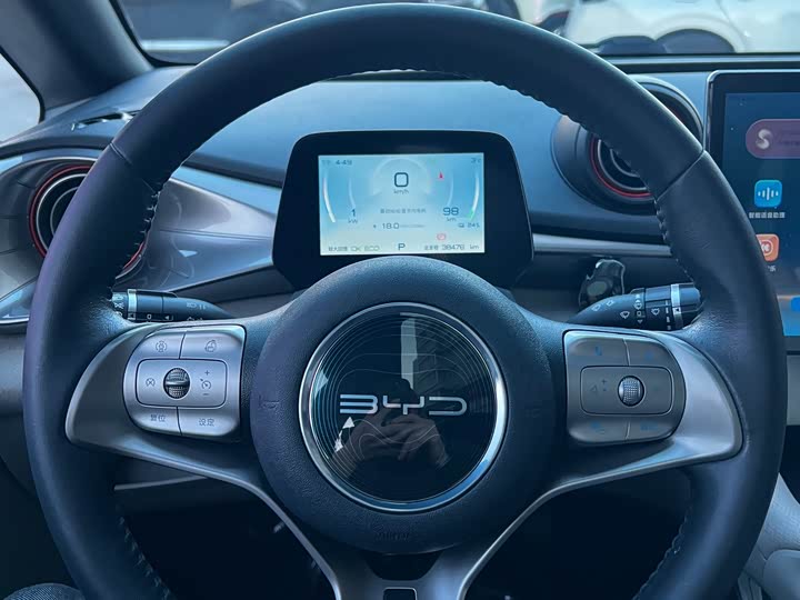 Фото 8 - BYD Dolphin