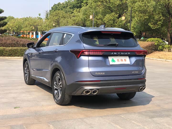 Фото 5 - Jetour X70 Plus