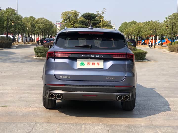 Фото 6 - Jetour X70 Plus