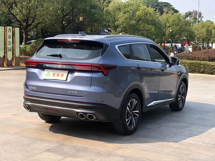 Фото 7 - Jetour X70 Plus