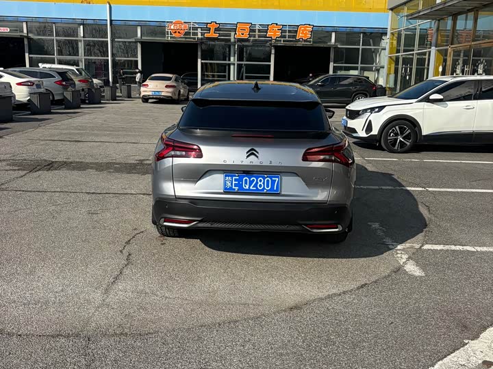 Фото 8 - Citroen C5 X