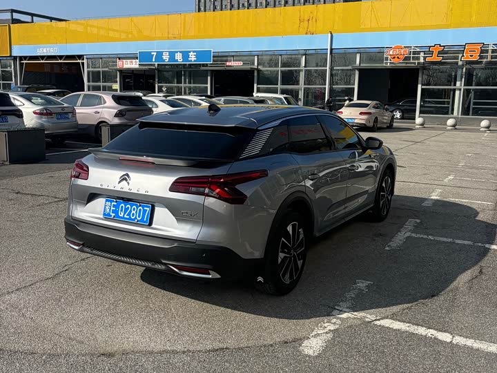 Фото 9 - Citroen C5 X