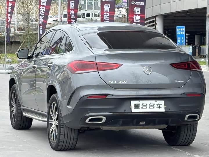 Фото 9 - Mercedes-Benz GLE-Class Coupe