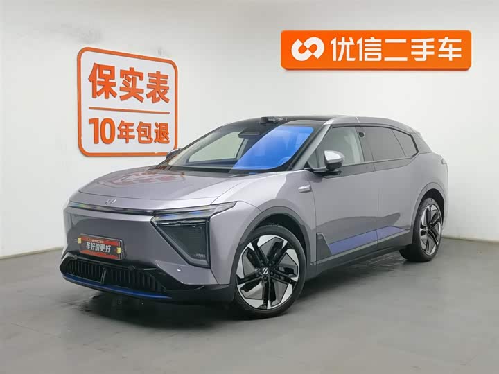 Фото 1 - HiPhi Y