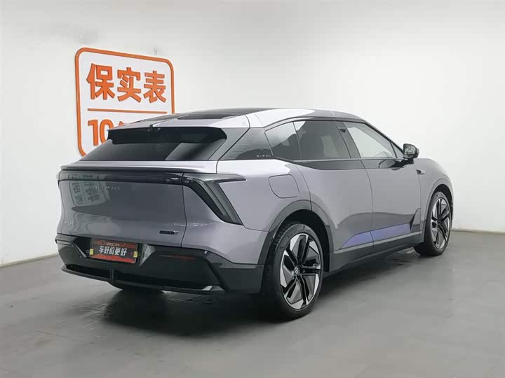 Фото 2 - HiPhi Y