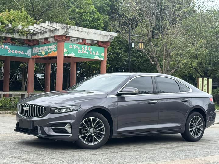 Фото 1 - Geely Preface