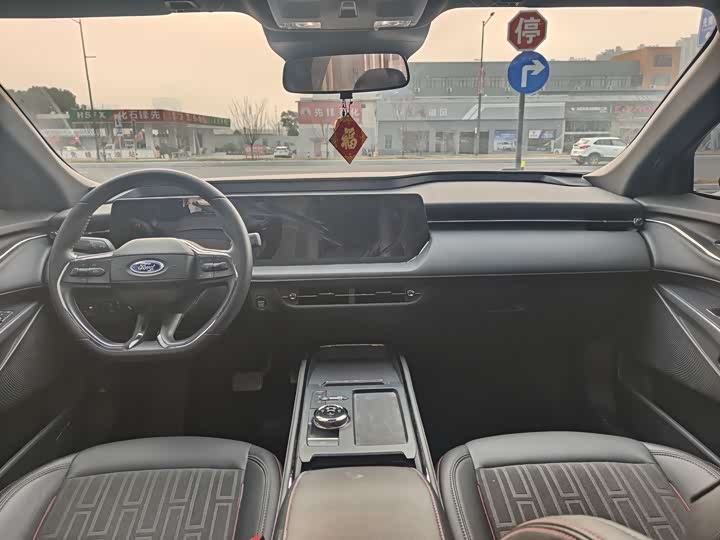 Фото 7 - Ford Mondeo