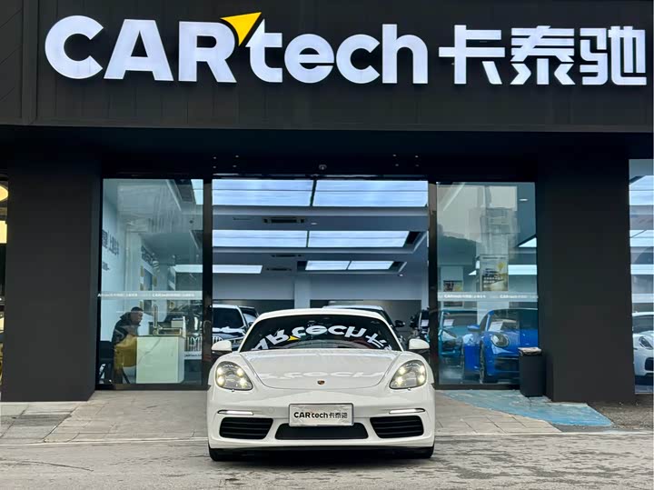 Фото 2 - Porsche 718