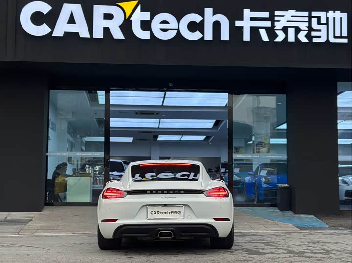 Фото 5 - Porsche 718