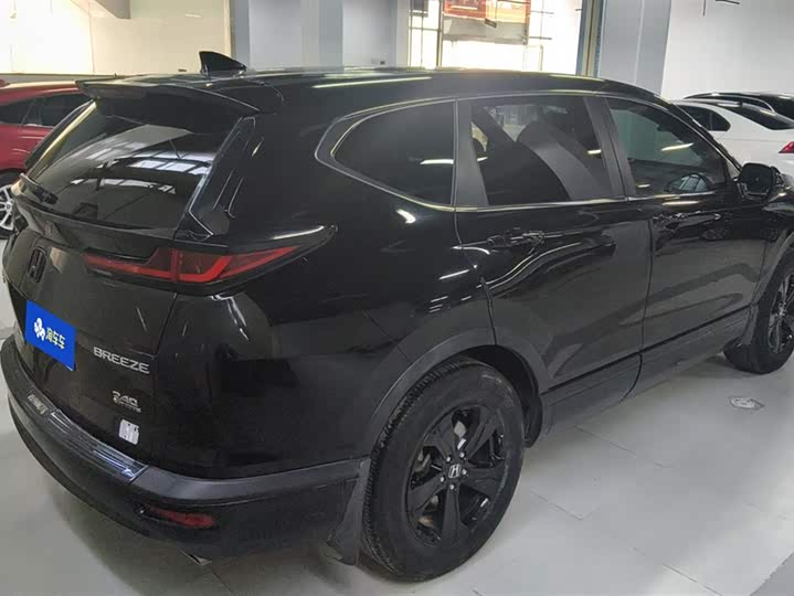 Фото 3 - Honda Breeze