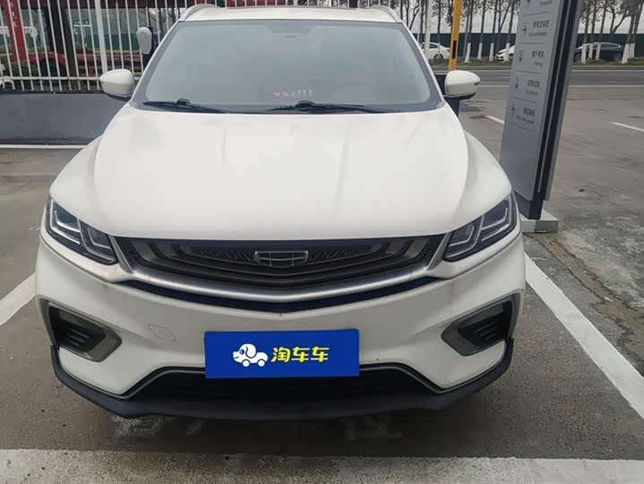 Фото 2 - Geely Coolray