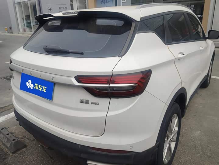 Фото 3 - Geely Coolray