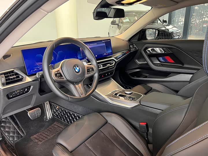 Фото 7 - BMW 2 Series