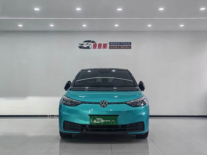 Фото 2 - Volkswagen ID.3