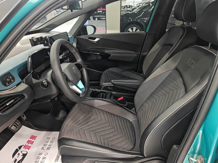 Фото 4 - Volkswagen ID.3