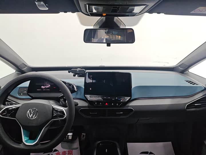 Фото 5 - Volkswagen ID.3