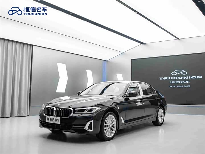 Фото 3 - BMW 5 Series