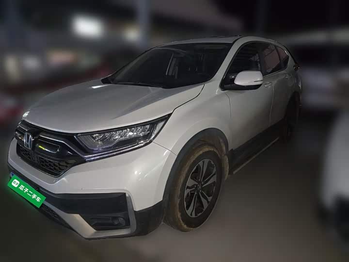 Фото 1 - Honda CR-V