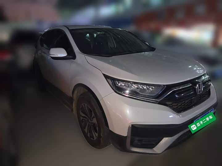 Фото 7 - Honda CR-V