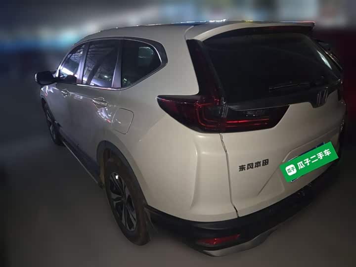 Фото 9 - Honda CR-V