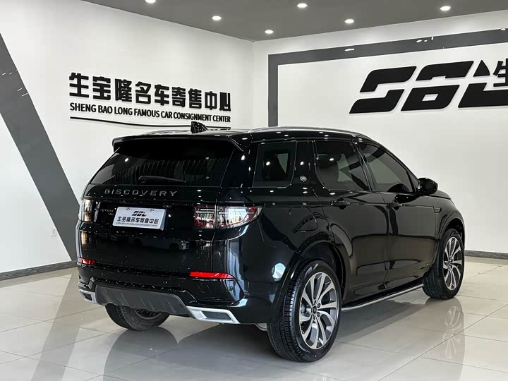 Фото 4 - Land Rover Discovery Sport