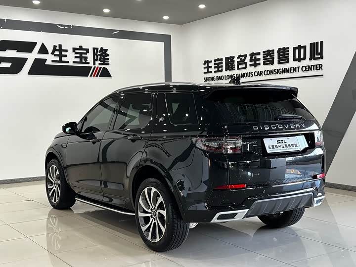 Фото 6 - Land Rover Discovery Sport