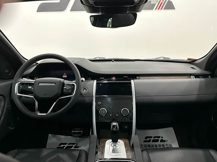 Фото 9 - Land Rover Discovery Sport