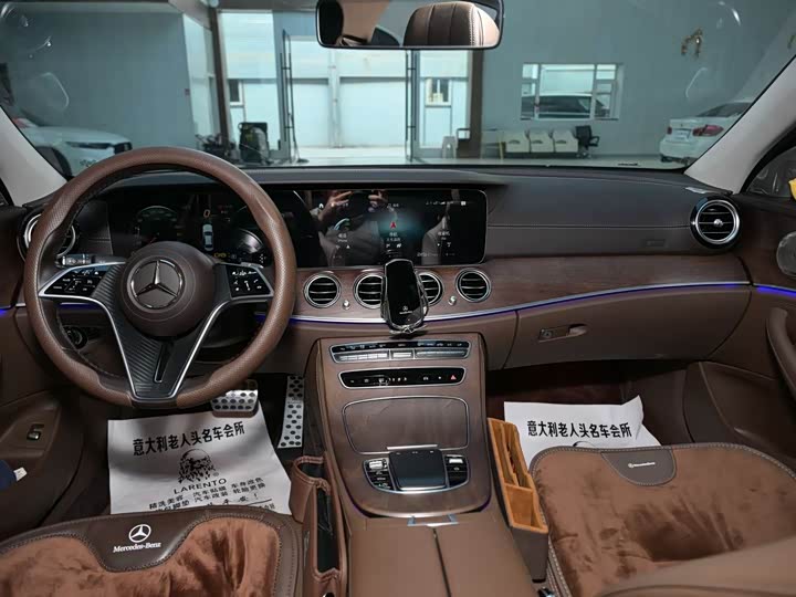 Фото 7 - Mercedes-Benz E-Class