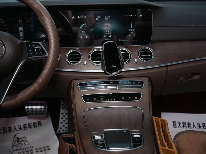 Фото 8 - Mercedes-Benz E-Class