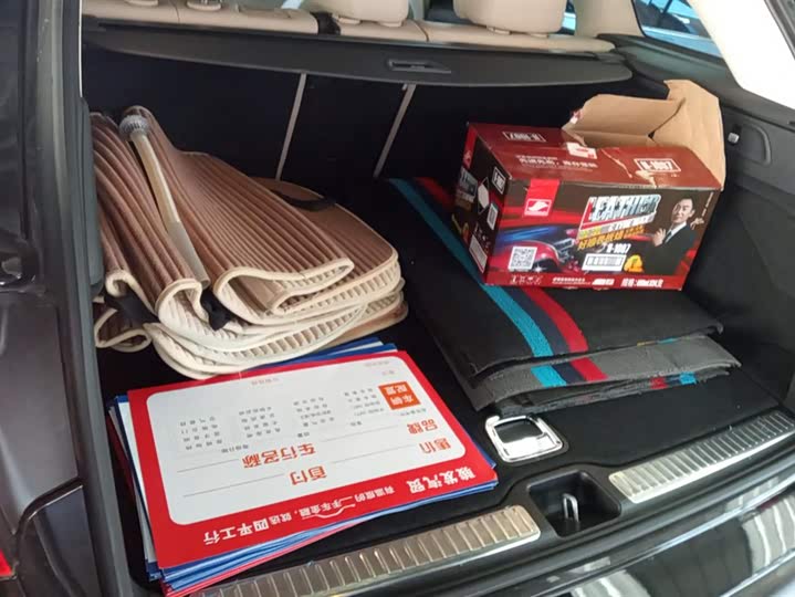 Фото 4 - Hongqi HS5