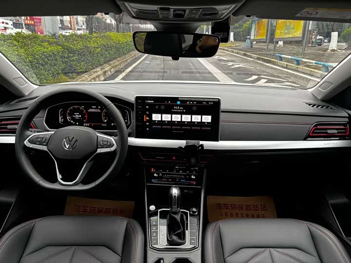 Фото 8 - Volkswagen Lavida