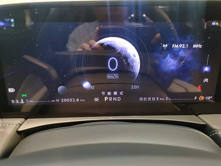 Фото 8 - Lincoln Z (Zephyr)