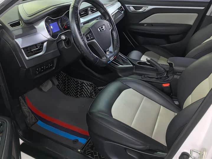 Фото 9 - Geely Vision