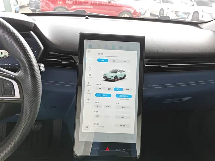 Фото 5 - XPeng G3