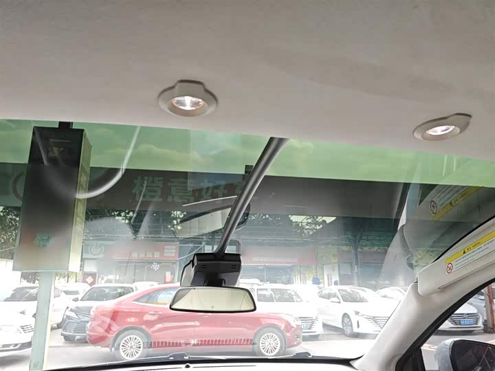 Фото 8 - XPeng G3