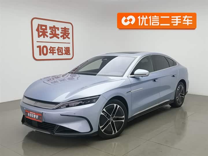 Фото 1 - BYD Han