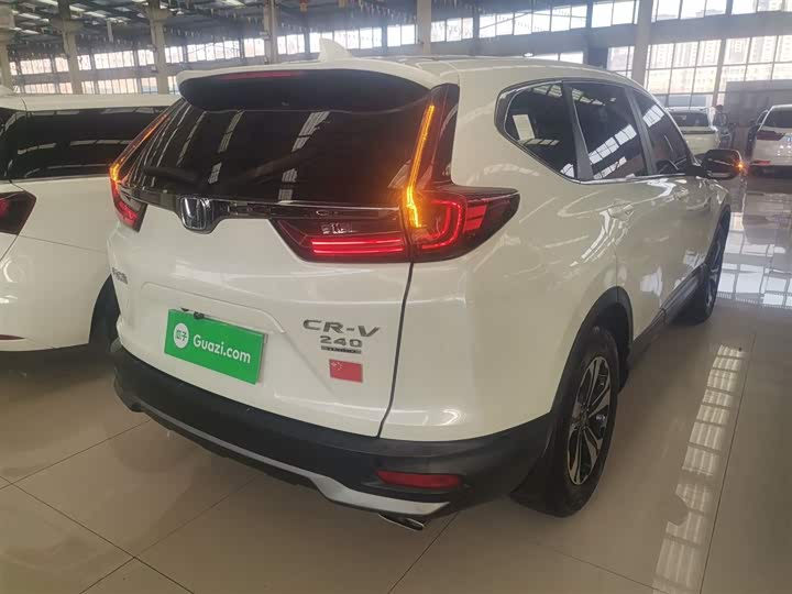 Фото 7 - Honda CR-V