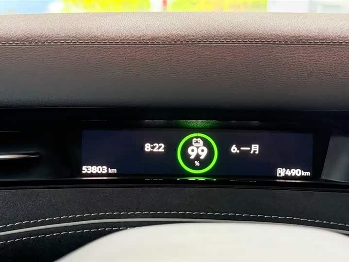 Фото 7 - Volkswagen ID.7 Vizzion