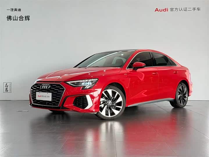 Фото 1 - Audi A3