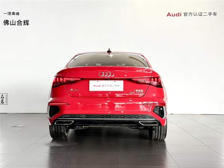 Фото 5 - Audi A3