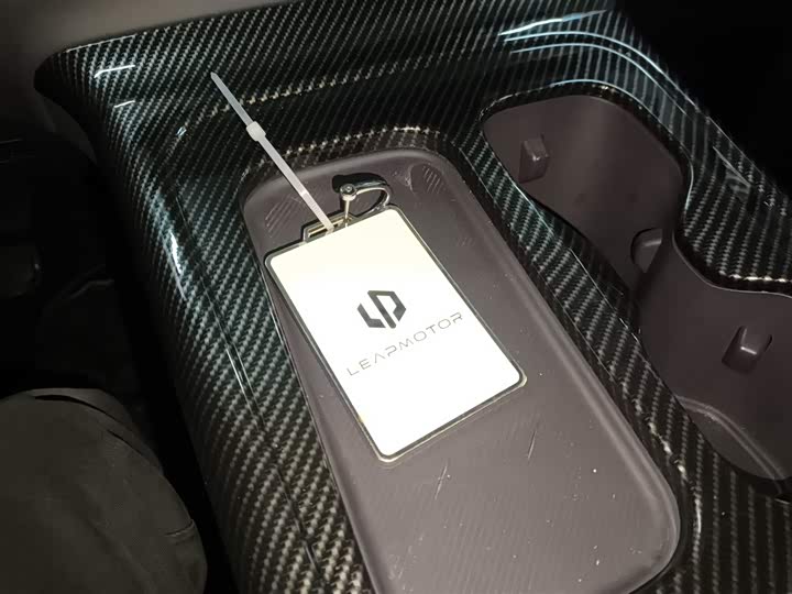 Фото 9 - Leapmotor C10
