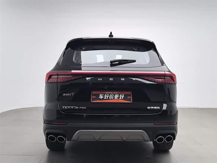 Фото 4 - Chery Tiggo 8 Pro