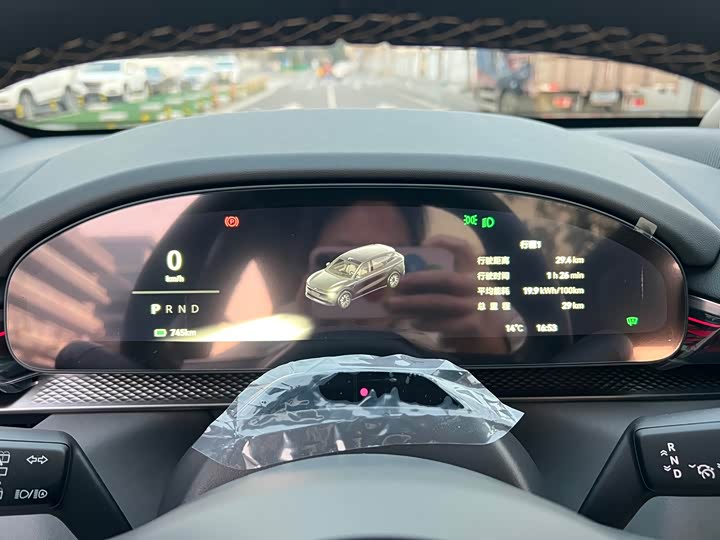 Фото 4 - Zeekr 7X