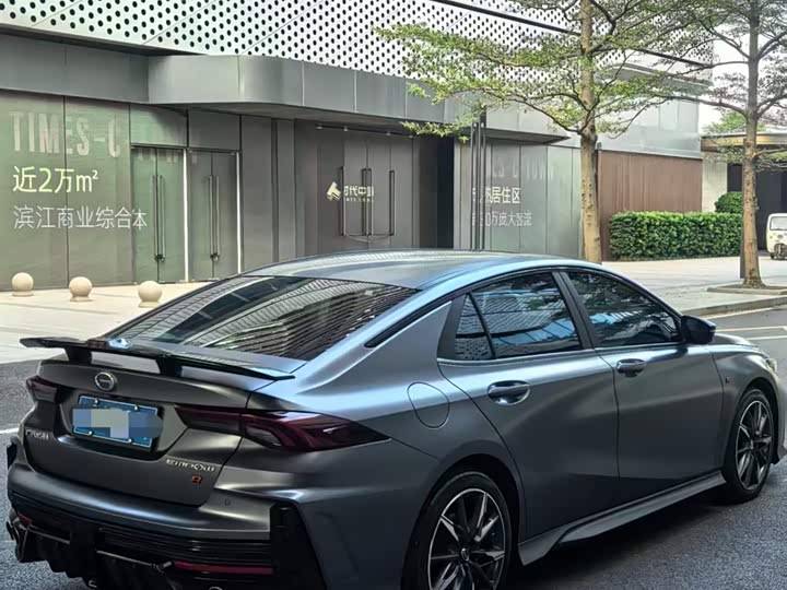 Фото 8 - GAC Trumpchi Empow R