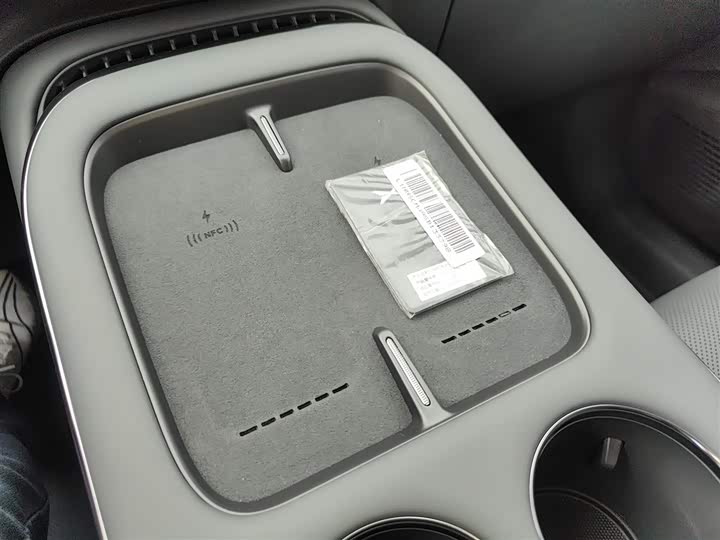 Фото 9 - XPeng G7