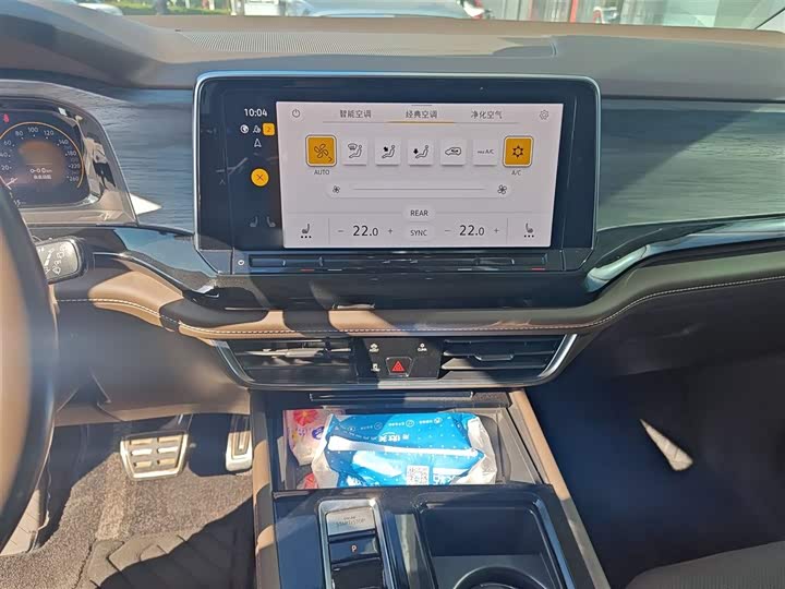 Фото 6 - Volkswagen Viloran