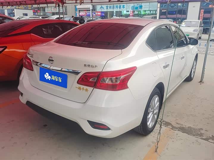 Фото 3 - Nissan Sylphy